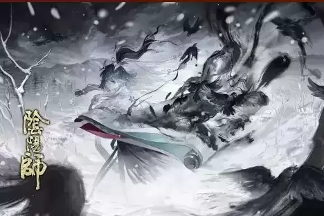 《阴阳师》笼目祈愿活动