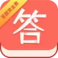 答题赏金赛红包