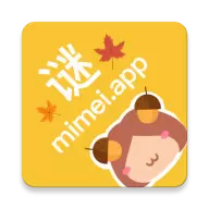 mimeiapp正式版(完整版入口)