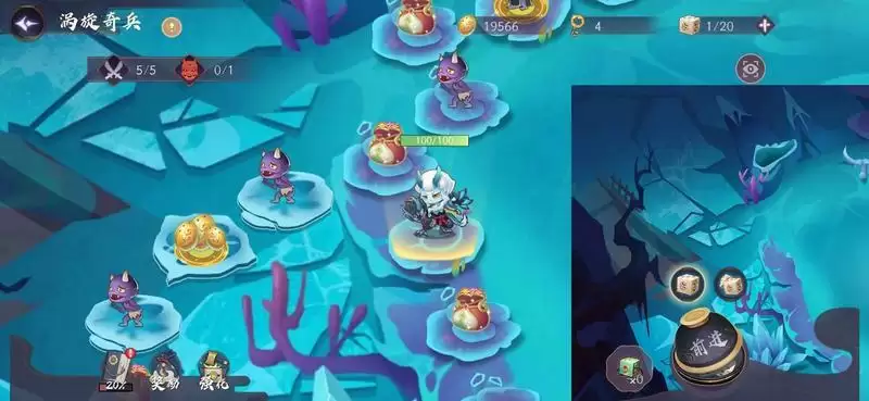 上古有灵妖东山梦泊打法攻略