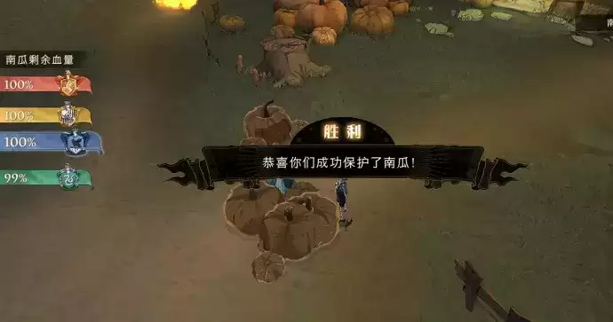 哈利波特魔法觉醒保护南瓜卡组及打法分享