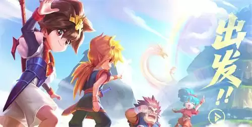 《魔神英雄传》新UP活动开启!人气魔神龙星丸降临