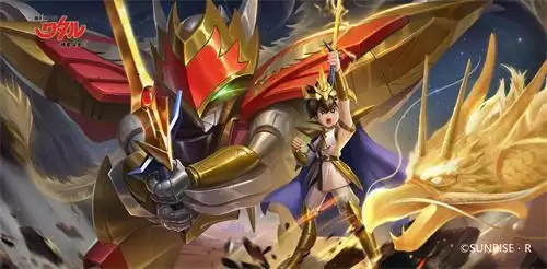 《魔神英雄传》新UP活动开启!人气魔神龙星丸降临