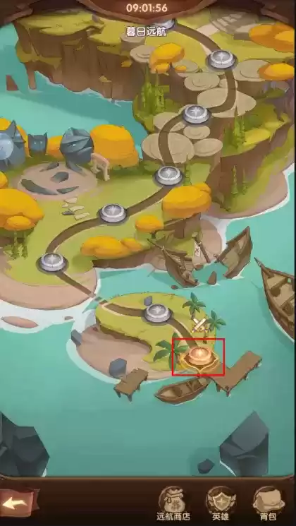 《圣树唤歌》暮日远航玩法攻略