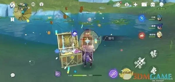 《原神》磐岩之路宝箱位置介绍