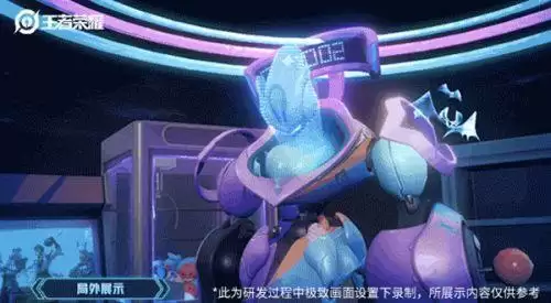 王者荣耀钟馗新皮肤乐园奇幻夜多少钱？钟馗乐园奇幻夜皮肤价格介绍[多图]图片2