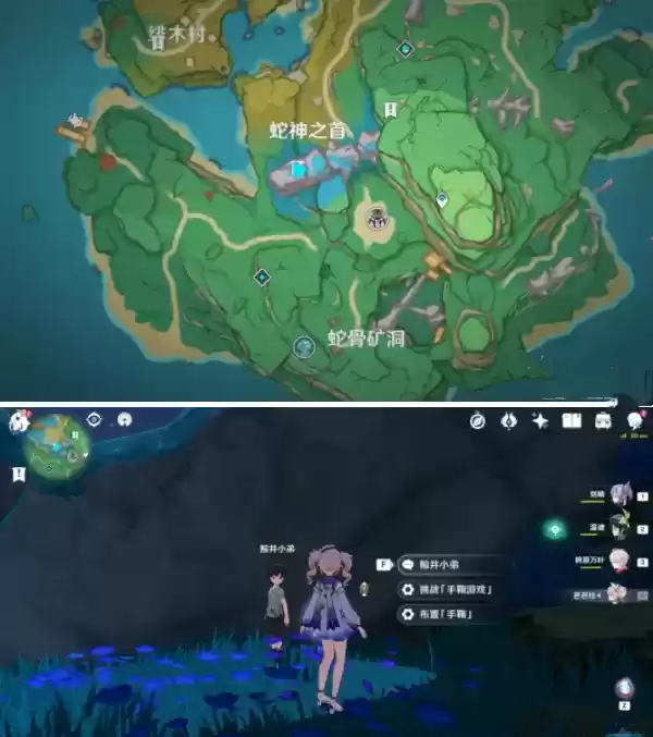 《原神》本朝手鞠戏小传成就完成方法说明