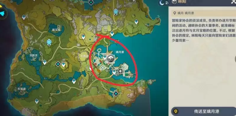 《原神》简单刷逐月符方法介绍