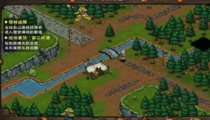 烟雨江湖故地重游第二杯酒任务攻略