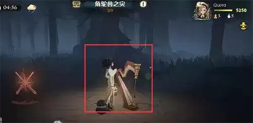 哈利波特魔法觉醒游戏截图