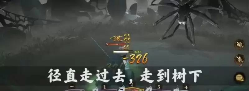 《哈利波特魔法觉醒》蜘蛛副本第五关卡伙伴技巧分享