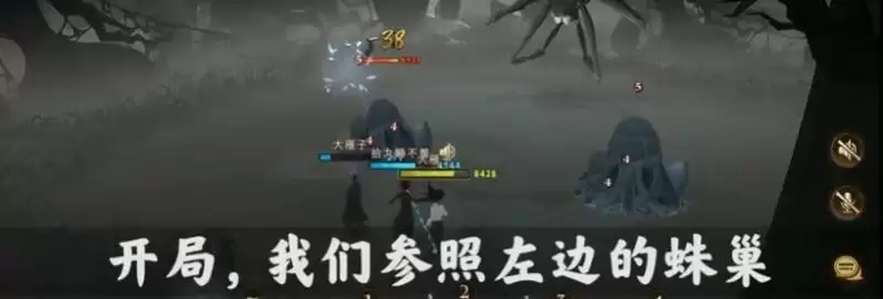 《哈利波特魔法觉醒》蜘蛛副本第五关卡伙伴技巧分享