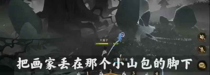 《哈利波特魔法觉醒》蜘蛛副本第五关卡伙伴技巧分享