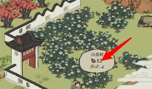 《江南百景图》山茶花采集位置分享介绍