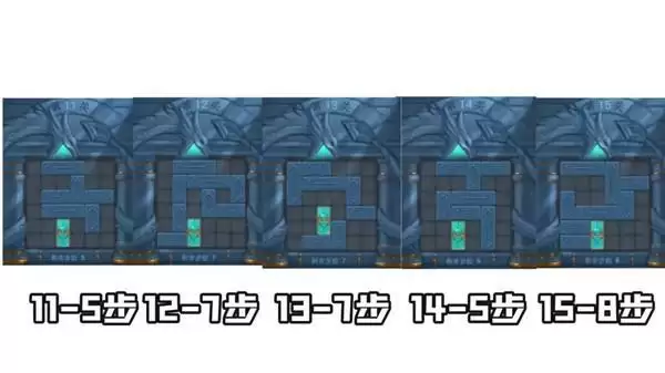 三国杀曹瞒走华容攻略大全：曹瞒走华容全关图解汇总图片4