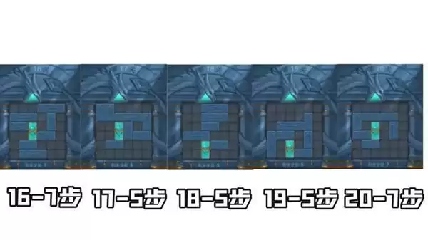 三国杀曹瞒走华容攻略大全：曹瞒走华容全关图解汇总图片5