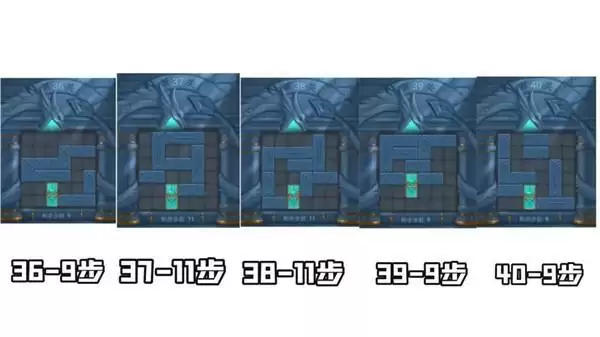 三国杀曹瞒走华容攻略大全：曹瞒走华容全关图解汇总图片9