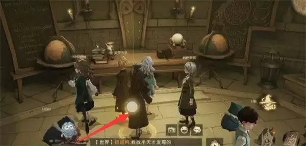 哈利波特魔法觉醒拼图寻宝第二期930在哪？拼图寻宝9.30碎片位置图片3