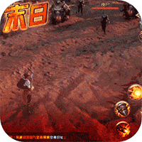 文明曙光