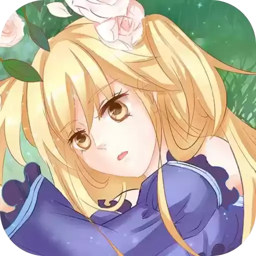 灼灼琉璃夏