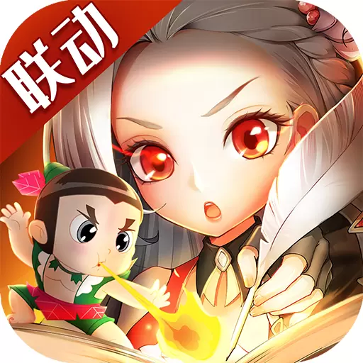 塞尔之光九游