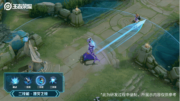 《王者荣耀》钟馗乐园奇幻夜皮肤图文一览