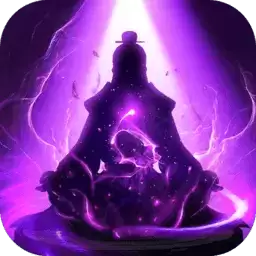 玄元剑仙果盘