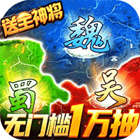 大皇帝ol