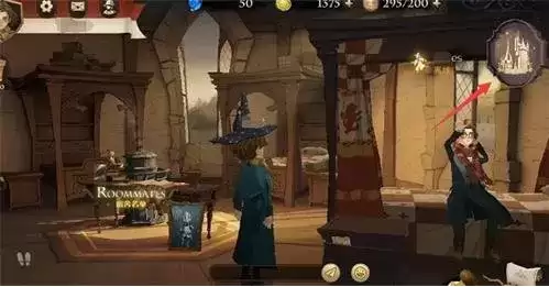 《哈利波特魔法觉醒》决斗俱乐部段位解锁