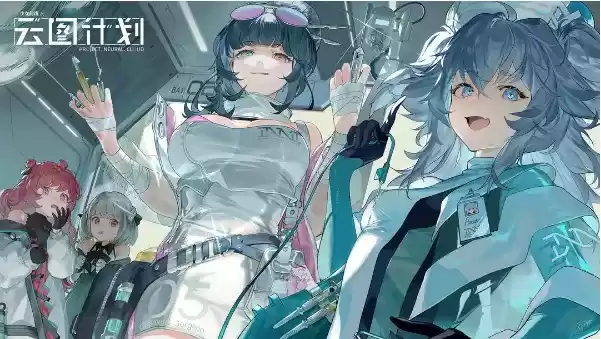 《少女前线云图计划》射手队搭配玩法攻略