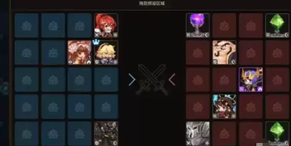 《坎公骑冠剑》轨道电梯455层通关攻略