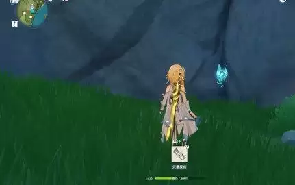 《原神》明冠山地传送锚点在哪里