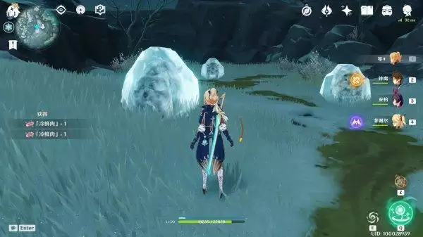 《原神》野猪王在哪里