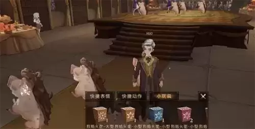 哈利波特魔法觉醒游戏截图