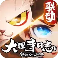 塞尔之光九游