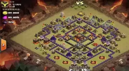 《部落冲突》匹配值如何计算