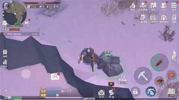 《冰原守卫者》锡矿获取攻略