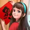 我的小家修改