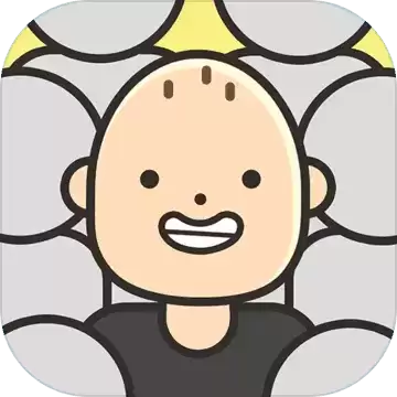 人生模拟器正
