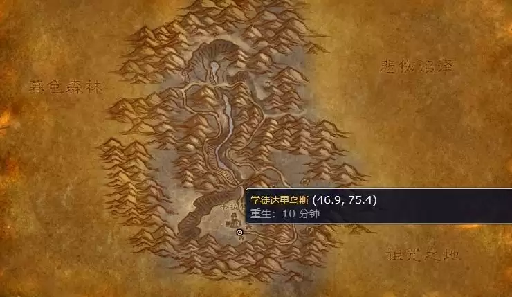 多彩奇迹合剂配方在哪买