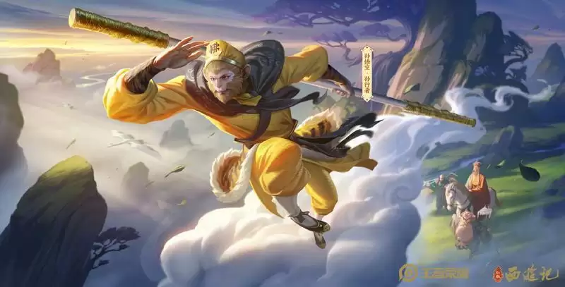 《王者荣耀》孙行者皮肤价格和上线时间解析