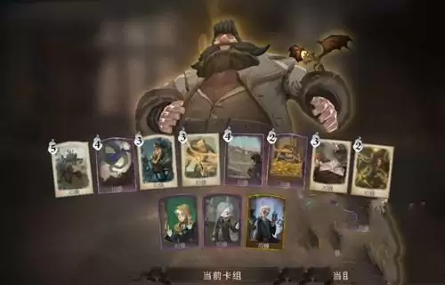 《哈利波特魔法觉醒》火螃蟹海格玩法攻略