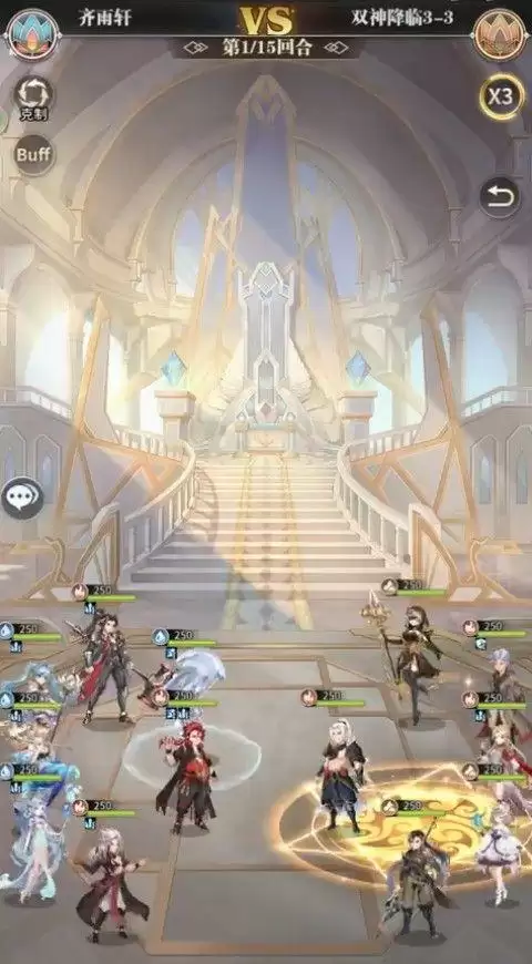 《斗罗大陆武魂觉醒》双神降临3-3怎么过