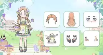 《装扮少女》2021年10月8日更新公告