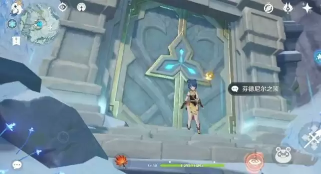 神里绫华圣遗物在哪刷