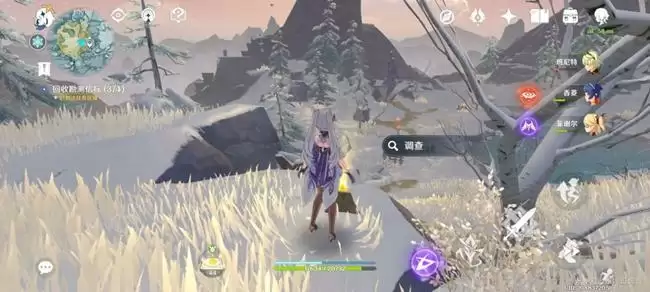 原神回收勘测信标在哪