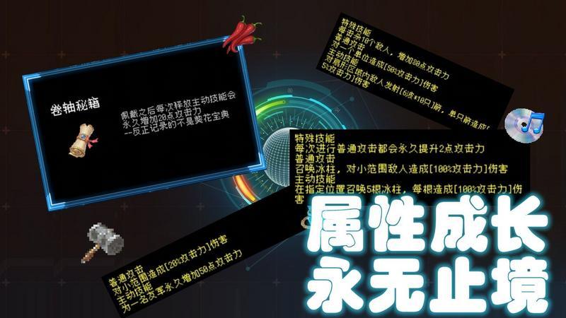 塔塔塔塔塔防最新版2021大全