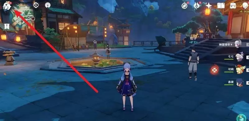 原神角色姿势在哪