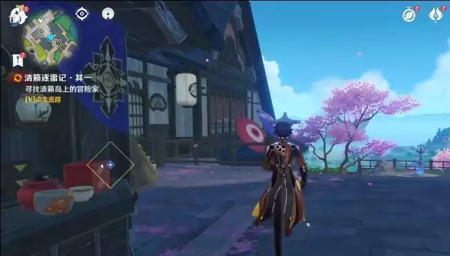 原神清籁岛雷电怎么去除