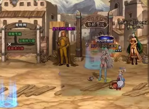 德鲁伊弥雅商店在哪_2 德鲁伊弥雅商店在哪